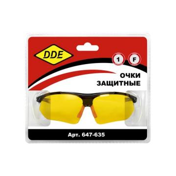 Очки защитные DDE 647-635 желтые фото 2