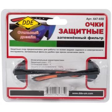 Очки защитные DDE 647-659 темные фото 3