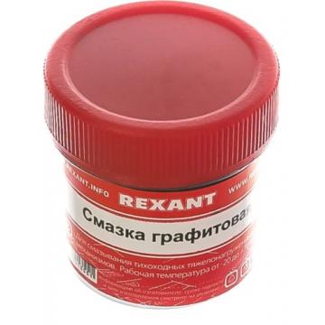 Смазка графитовая REXANT банка 20 мл [09-3950] фото 1