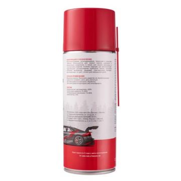 Смазка силиконовая REXANT 520 мл [85-0054-1] фото 2