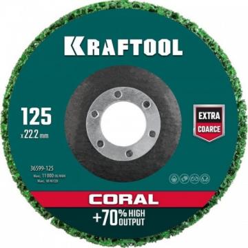 Круг синтетический KRAFTOOL CORAL 125х22,2мм [36599-125] фото 1