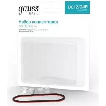 Набор коннекторов GAUSS BT401 basic : 2 клипсы, провод 30мм, 8-10 мм, ip20 фото 1