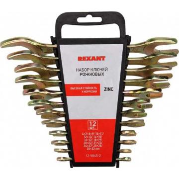 Набор рожковых ключей REXANT 12-5845-2 (6х7-30х32 мм), 12 шт., желтый цинк фото 1