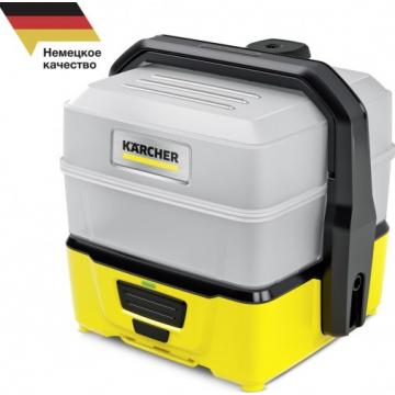 Портативная мойка KARCHER OC 3 Plus (1.680-030.0) [1.680-030.0] фото 1