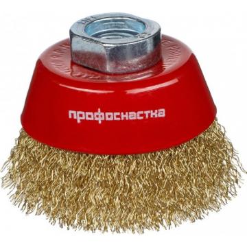 Щетка для УШМ Профоснастка № 802 D75 мм М14*2 чашечная, гофриров. латунированная [20112002] фото 1