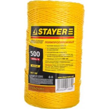 Шпагат многоцелевой полипропиленовый STAYER MASTER d=1,5 мм, желтый, 500 м [50077-500] фото 1
