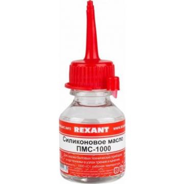 Силиконовое масло REXANT ПР3909 пмс-1000, 15 мл, носик, (полиметилсилоксан) [09-3909] фото 1