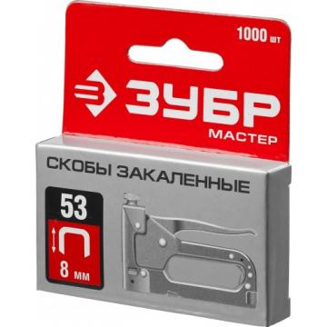 Скоба ЗУБР МАСТЕР 31625-08 8 мм тонкие тип 53, 1000 шт [31625-08] фото 1