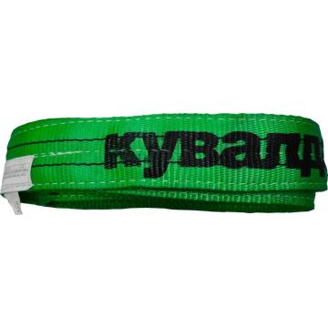 Строп КУВАЛДА.РУ  2 т 15 м  текстильный петлевой [GS01097] фото 1