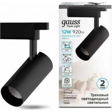 Светильник трековый GAUSS TR065 цилиндр 12w 950lm 4000k 180-220v ip20 55*190мм чер фото 1