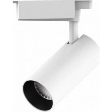 Светильник трековый GAUSS TR066 цилиндр 16w 1390lm 4000k 180-240v ip20 65*210мм бе фото 1