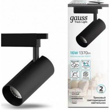 Светильник трековый GAUSS TR067 цилиндр 16w 1390lm 4000k 180-240v ip20 65*210мм че фото 1