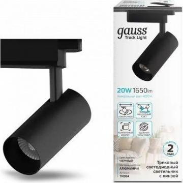 Светильник трековый GAUSS TR084 цилиндр 20w 1760lm 4000k 180-220v ip20 65*206мм че фото 1