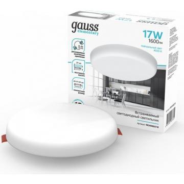 Светильник встраиваемый GAUSS Elementary Adjustable Frameless FL круг 17W, 1600lm,4000K [9034460218] фото 1