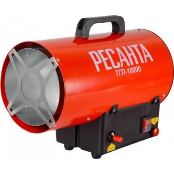 Тепловая пушка газовая Ресанта ТГП-10000  [67/1/20] фото 1