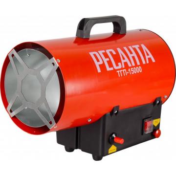 Тепловая пушка газовая Ресанта ТГП-15000  [67/1/14] фото 1