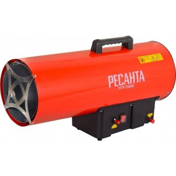 Тепловая пушка газовая Ресанта ТГП-75000 [67/1/29] фото 1