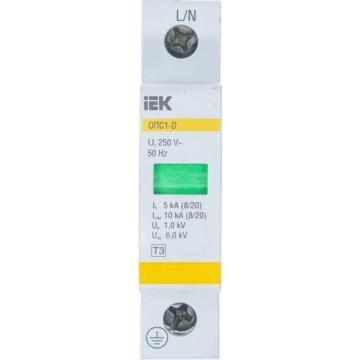 Устройство защиты перенапряжения IEK ОПС1-D 1P [MOP20-1-D] фото 1