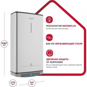 Водонагреватель ARISTON VELIS LUX INOX PW ABSE WIFI 80 [3700675] фото 4