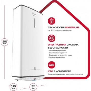 Водонагреватель ARISTON VELIS TECH INOX PW ABSE 100 [3700684] фото 4