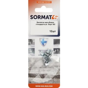 Заклепка резьбовая SORMAT  SRN М 3 уменьшенный борт (10 шт) [9630290320] фото 2