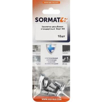 Заклепка резьбовая SORMAT SRN М 5 стандартный борт (10 шт) [9630280525] фото 2