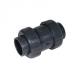 Клапан обратный Praher Plastics S4 EPDM пружина с PTFE д.75 фото навигации 1