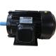 Электродвигатель VEKTOR YH100L-2 (GQ40, №33) [00000000949] фото навигации 2