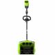 Снегоуборщик (электролопата) аккумуляторный GREENWORKS GD60SS2, 2603207 60V, 30 см, без АКБ и ЗУ [2603207] фото навигации 3