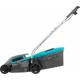 Газонокосилка электрическая GARDENA PowerMax 1200/32 05032-20.000.00 [05032-20.000.00] фото навигации 2