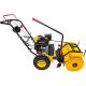 Подметальная машина CHAMPION GS 5562 [GS5562 ] фото навигации 4