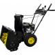 Снегоуборщик бензиновый CHAMPION ST 655 [ST655] фото навигации 2