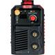 Сварочный инвертор FUBAG IR 220 [8641003] фото навигации 2