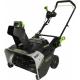 Снегоуборщик аккумуляторный GREENWORKS GD82STK5 82V, АКБ 5Ач и ЗУ 2602507UB [2602507UB] фото навигации 1
