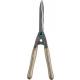 Ножницы для живой изгороди GARDENA NatureCut 12300-20.000.00 [12300-20.000.00] фото навигации 1