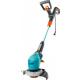 Триммер электрический GARDENA ComfortCut 450/25 [09808-20.000.00] фото навигации 1