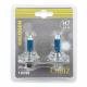 Лампа GANZ GIP06057 12V H7 100W +50% PX26d 5000k 2 шт. фото навигации 1