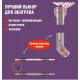 Нагревательный кабель REXANT Extra Line 25MSR-PB  саморегулирующийся на трубу 2м/50Вт [51-0637] фото навигации 2