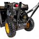 Снегоуборщик бензиновый CHAMPION ST 553 [ST553] фото навигации 2