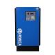 Осушитель REMEZA RFD1900 [4320141000] фото навигации 2