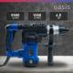 Перфоратор OASIS PR-160V PRO [4640039484011] фото навигации 3
