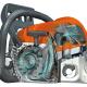 Бензопила STIHL MS 211-35 [11392000378] фото навигации 4