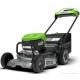 Газонокосилка аккумуляторная GREENWORKS LM221S без АКБ и ЗУ [2519407] фото навигации 1