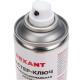Мастер-ключ REXANT 335 мл [85-0053-2] фото навигации 3