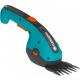 Ножницы для травы аккумуляторные GARDENA ClassicCut Li 09853-20.000.00 [09853-20.000.00] фото навигации 3