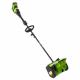 Снегоуборщик (электролопата) аккумуляторный GREENWORKS GD40SS2, 2603107 40V, 30 см [2603107] фото навигации 1