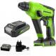 Перфоратор аккумуляторный GREENWORKS GD24SDS1K2 бесщеточный [3803107UA] фото навигации 4