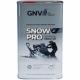 Масло для 2-тактных снегоходов GNV SNOW PRO 2T 1 л, синтетическое (металл. канистра) [GSP2T013114101654200001] фото навигации 2