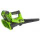 Воздуходувка аккумуляторная GREENWORKS G40ABK4 (2400807UB) [2400807UB] фото навигации 4