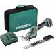 Ножницы для травы аккумуляторные METABO PowerMaxx SGS 12 Q 1х2.0 Ач [601608500] фото навигации 1